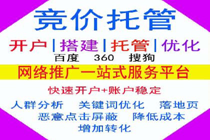 代理开户合规性审查案例分析