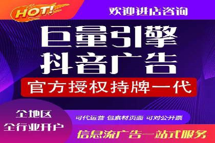 SEM竞价培训：实战案例深度解读